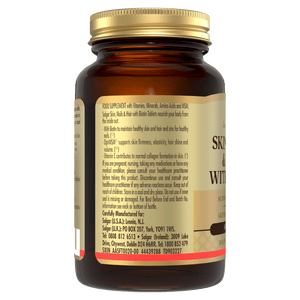 Skin, Nails & Hair Formula with Biotin