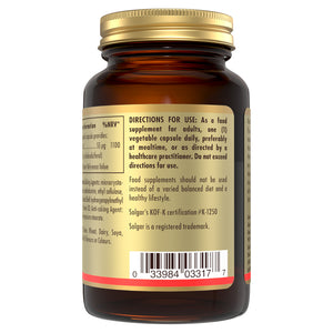 Vitamin D3 (Cholecalciferol) 2200 IU (55 mcg) Vegetable Capsules