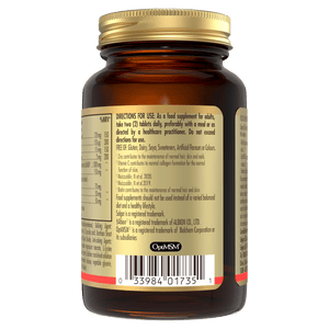 Skin, Nails & Hair Formula with Biotin