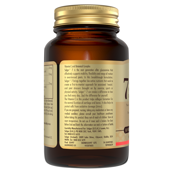 Side view of a Solgar 7 Joint Support Vegetable Capsule glass bottle