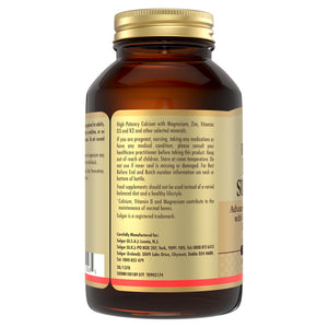 Side of a Solgar Ultimate Bone Support supplement bottle with information