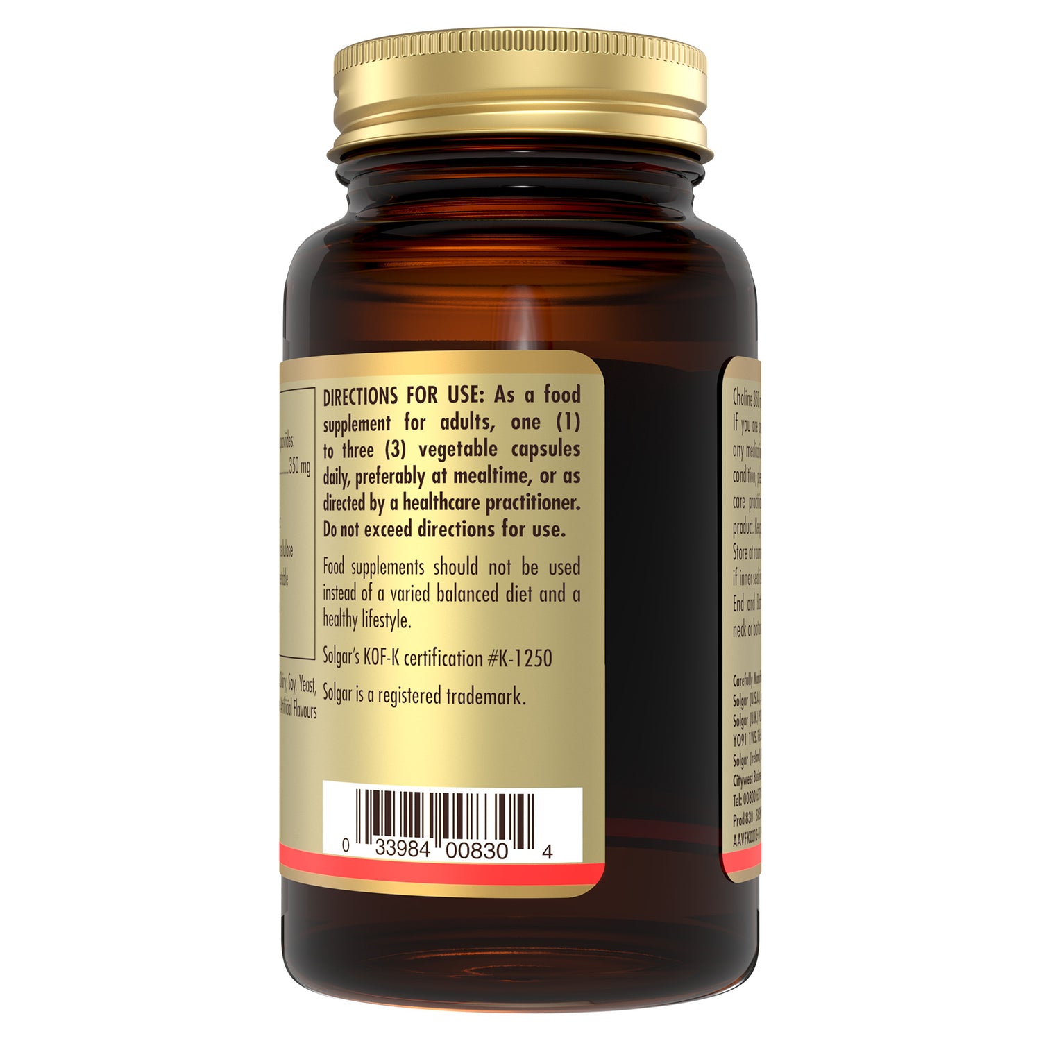 Choline 350 mg Vegetable Capsules - Pack of 100