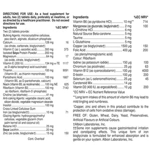 Product information label for Solgar Formula VM-2000 Multivitamin Tablets